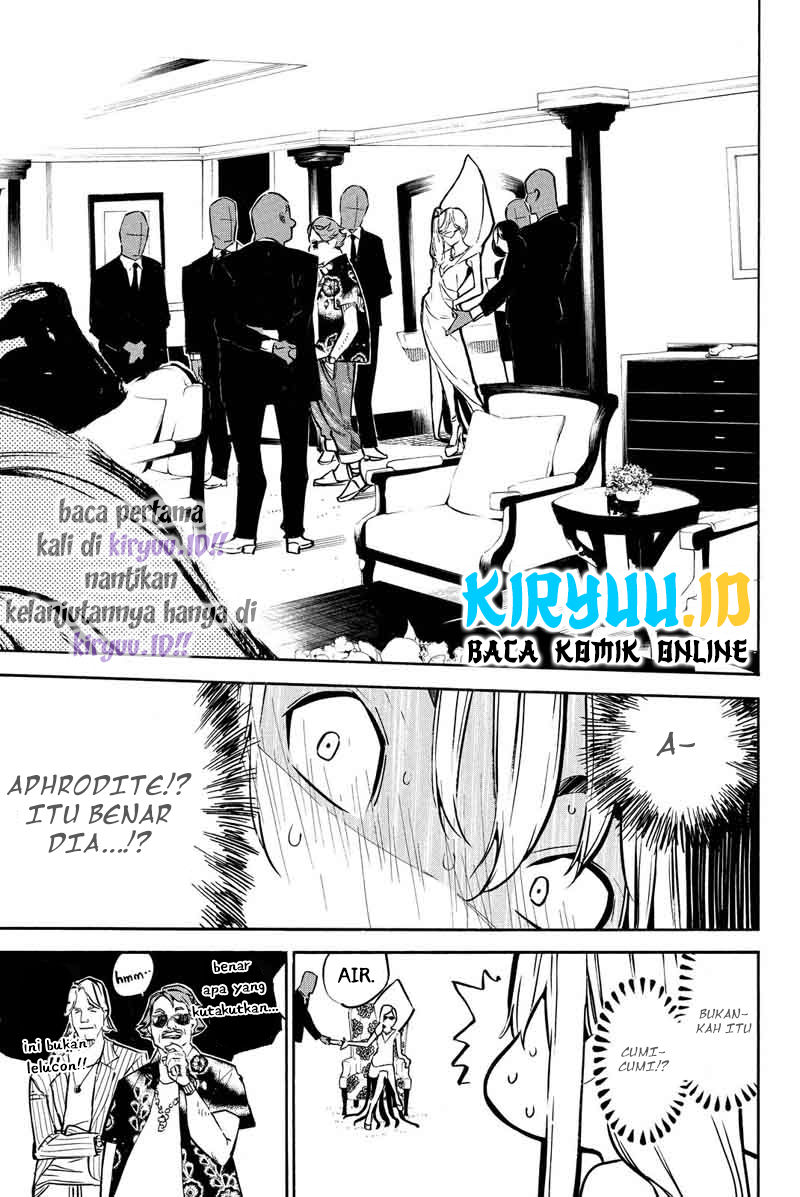 AKB49: Renai Kinshi Jourei Chapter 227 - halaman 17