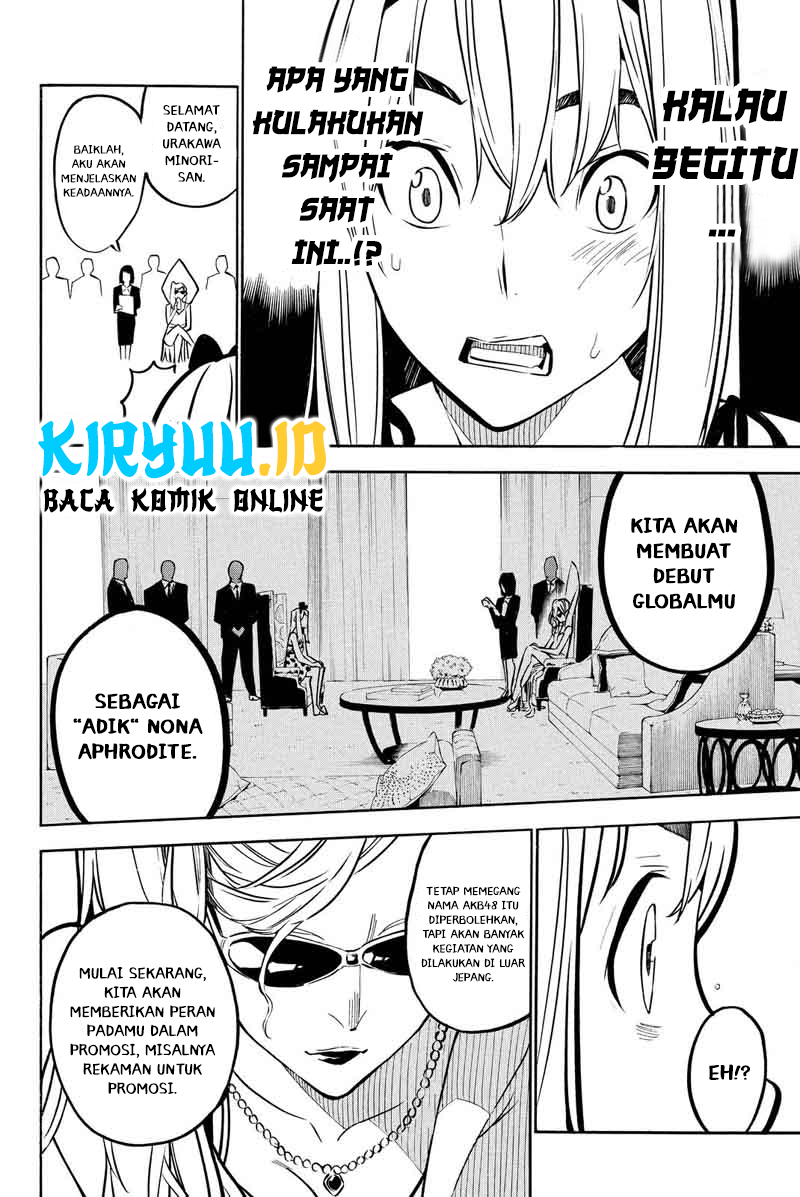 AKB49: Renai Kinshi Jourei Chapter 227 - halaman 18