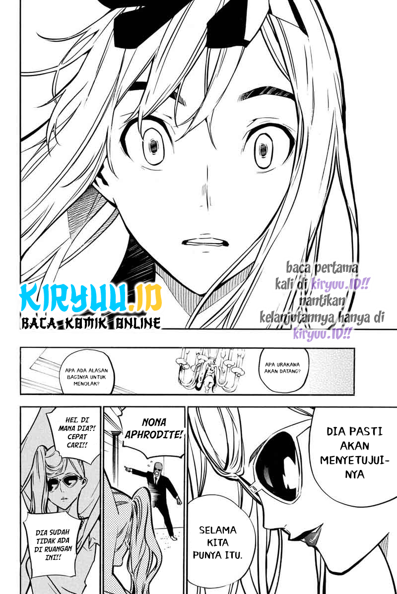 AKB49: Renai Kinshi Jourei Chapter 227 - halaman 20