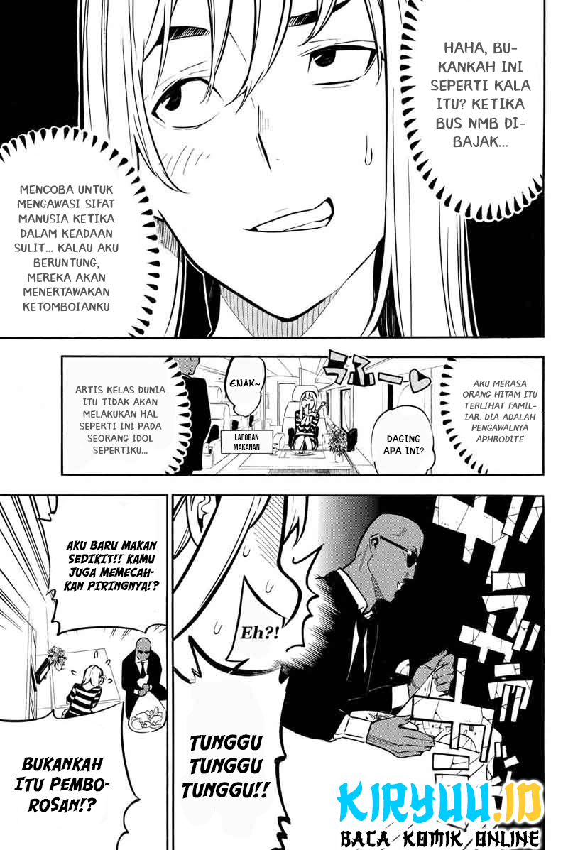 AKB49: Renai Kinshi Jourei Chapter 227 - halaman 7