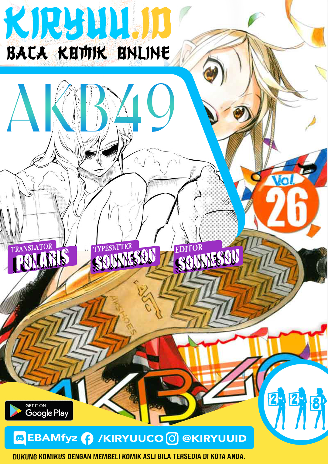 AKB49: Renai Kinshi Jourei Chapter 228 - halaman 1