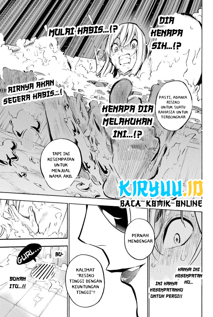 AKB49: Renai Kinshi Jourei Chapter 228 - halaman 11