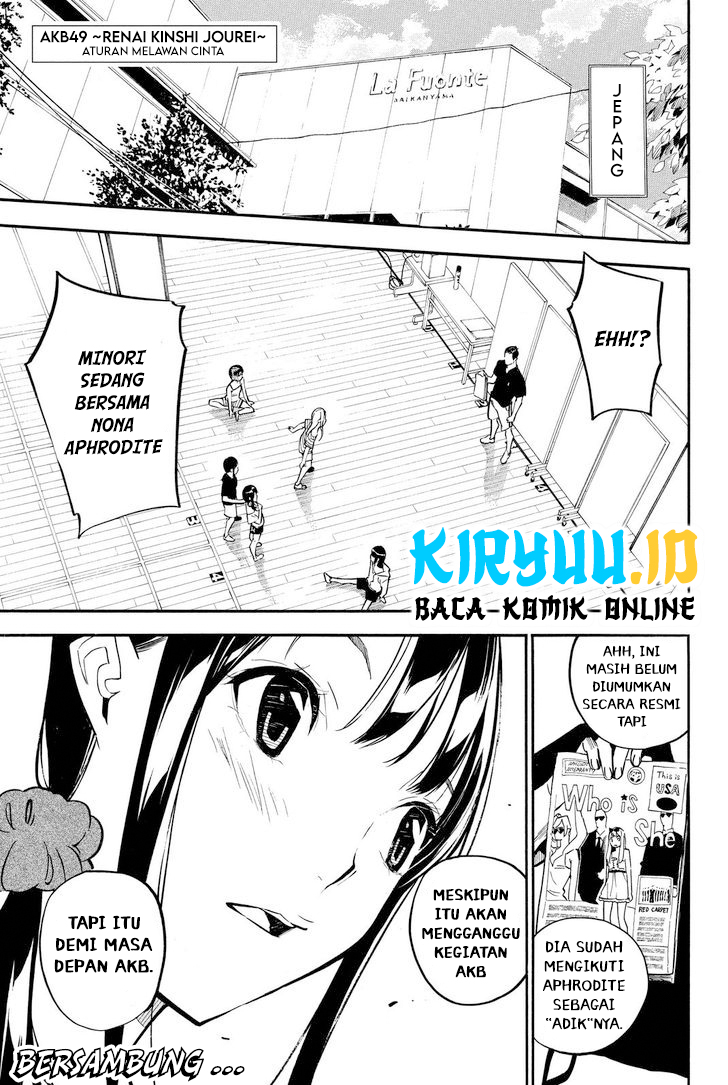 AKB49: Renai Kinshi Jourei Chapter 228 - halaman 20