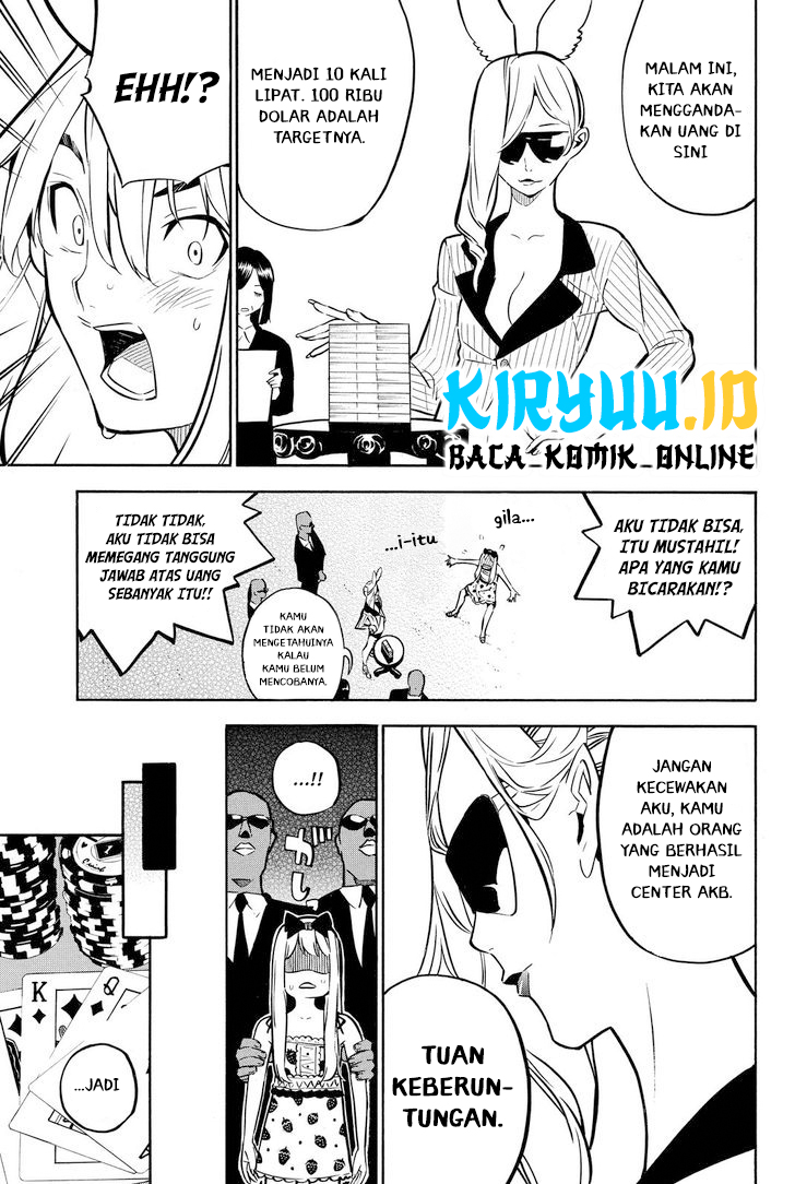 AKB49: Renai Kinshi Jourei Chapter 228 - halaman 5