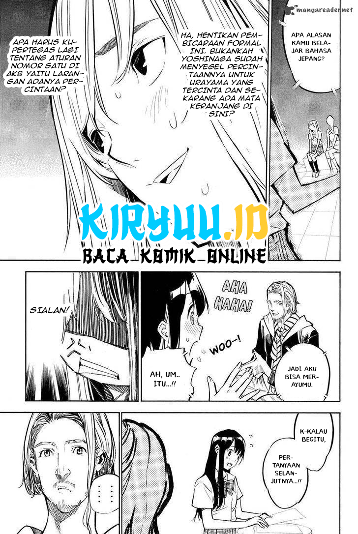 AKB49: Renai Kinshi Jourei Chapter 232 - halaman 17