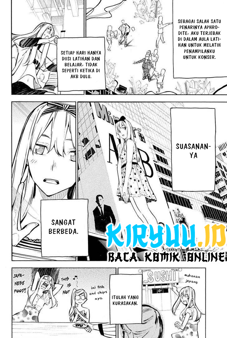 AKB49: Renai Kinshi Jourei Chapter 232 - halaman 4