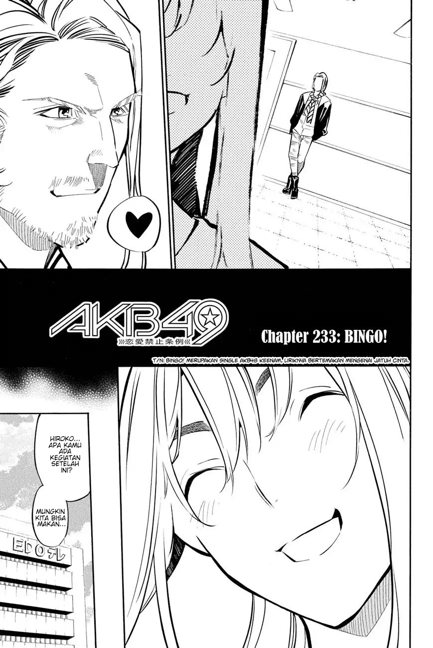 AKB49: Renai Kinshi Jourei Chapter 233 - halaman 3