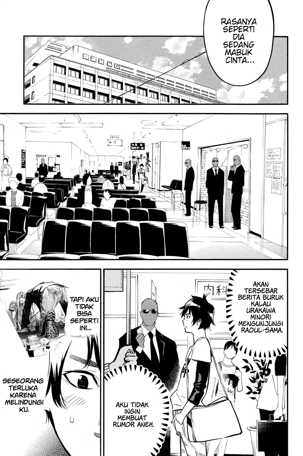AKB49: Renai Kinshi Jourei Chapter 234 - halaman 10
