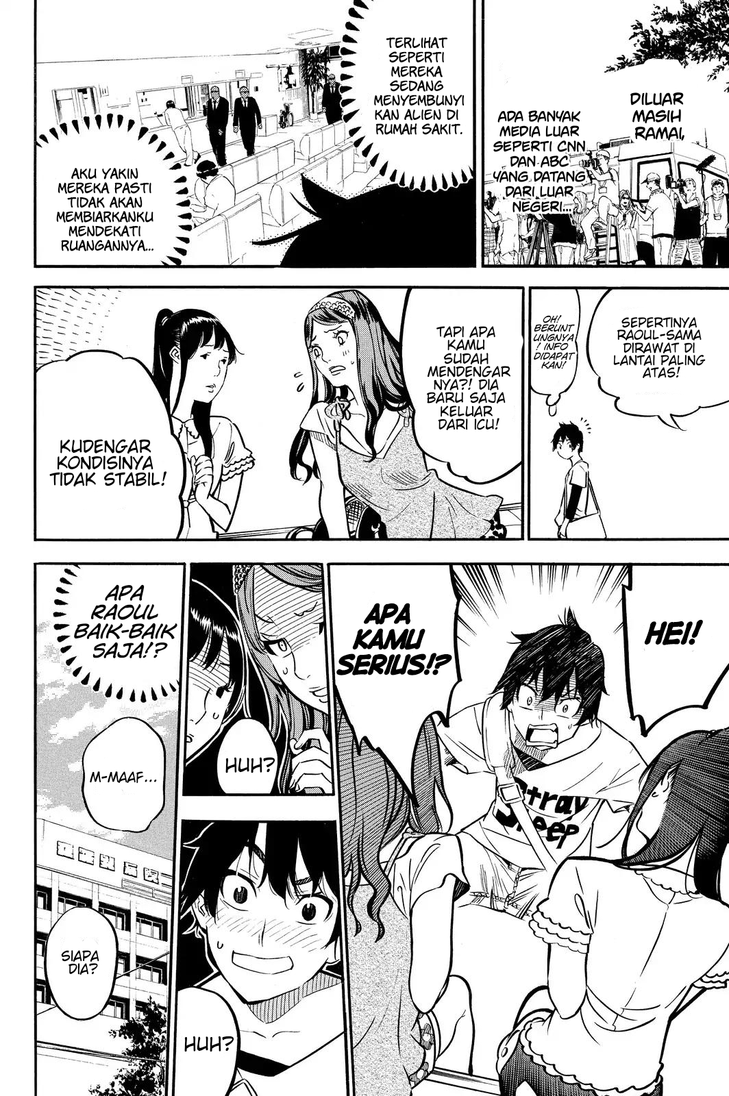 AKB49: Renai Kinshi Jourei Chapter 234 - halaman 11