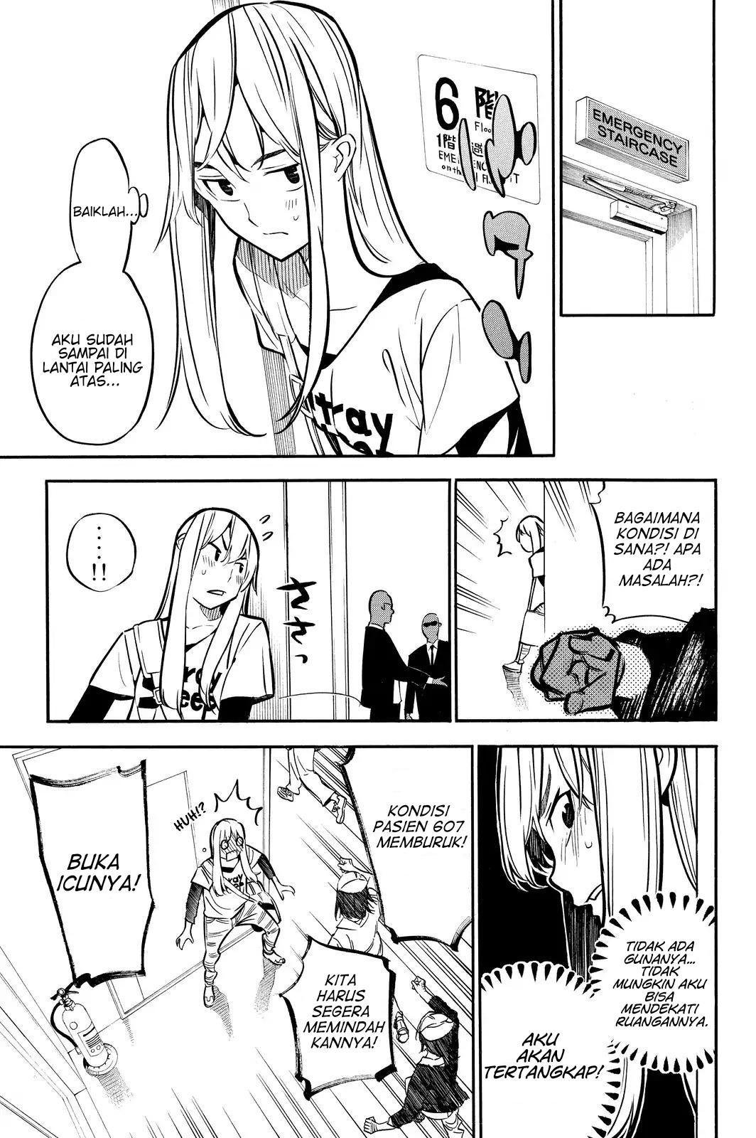 AKB49: Renai Kinshi Jourei Chapter 234 - halaman 12