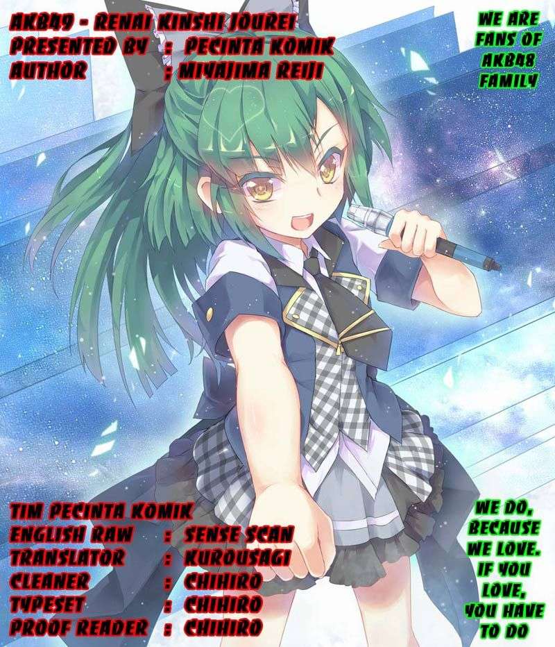 AKB49: Renai Kinshi Jourei Chapter 24 - halaman 1