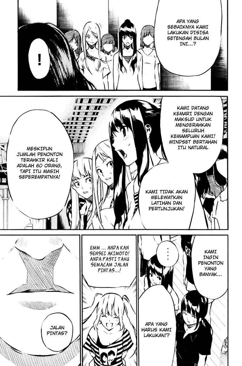 AKB49: Renai Kinshi Jourei Chapter 24 - halaman 5