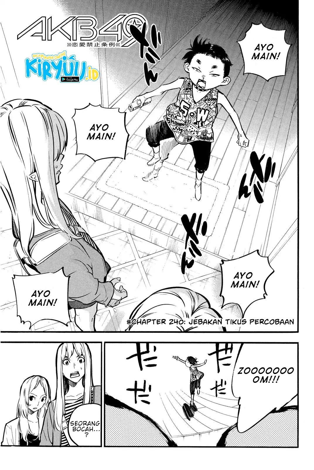 AKB49: Renai Kinshi Jourei Chapter 240 - halaman 4