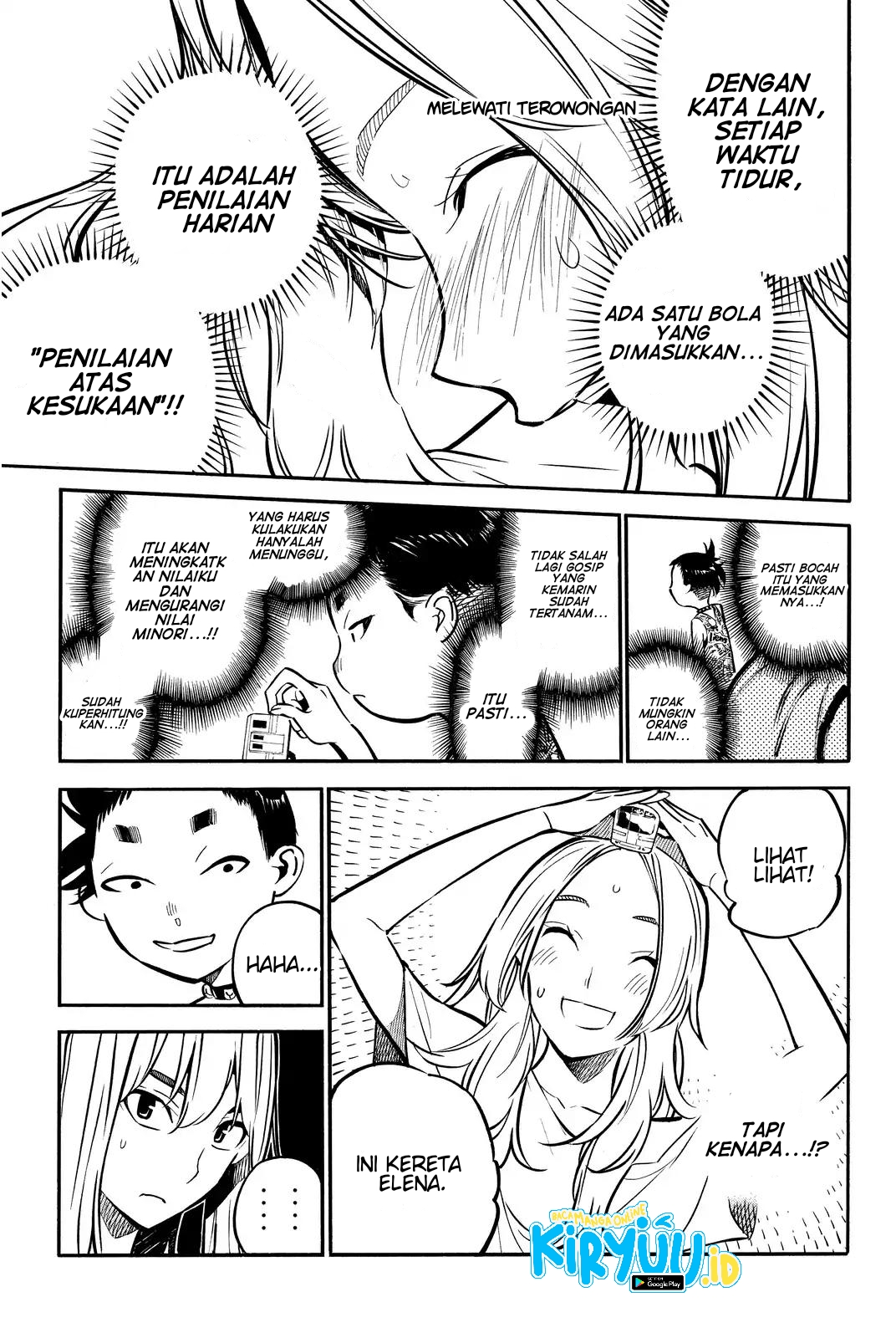 AKB49: Renai Kinshi Jourei Chapter 241 - halaman 12
