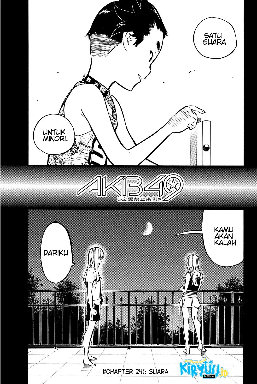 AKB49: Renai Kinshi Jourei Chapter 241 - halaman 4