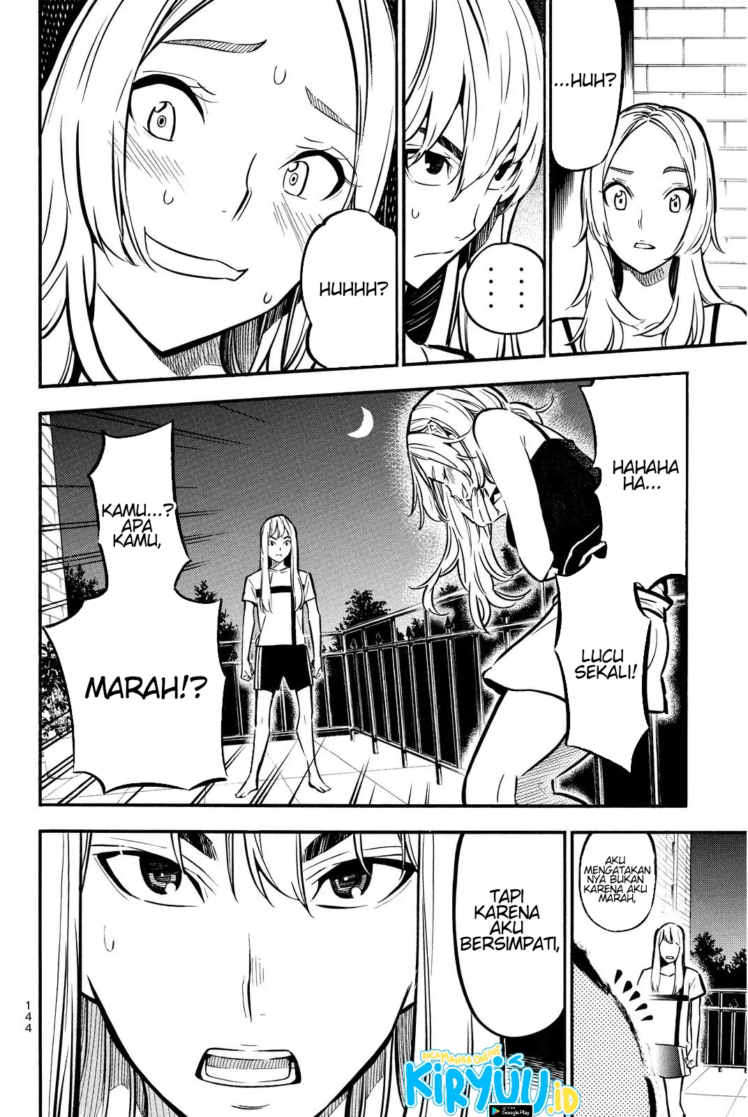 AKB49: Renai Kinshi Jourei Chapter 241 - halaman 5