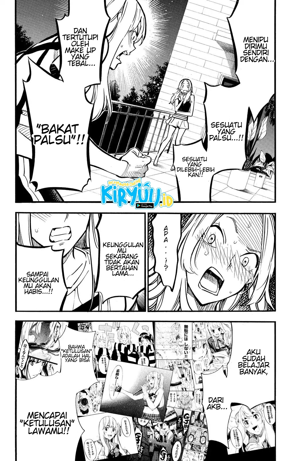 AKB49: Renai Kinshi Jourei Chapter 241 - halaman 7
