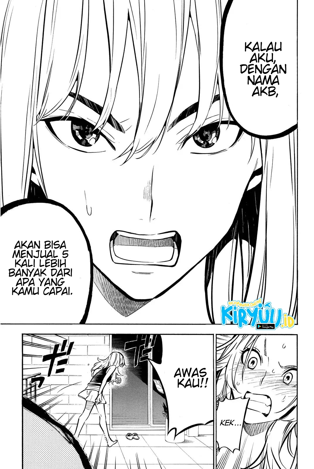 AKB49: Renai Kinshi Jourei Chapter 241 - halaman 8