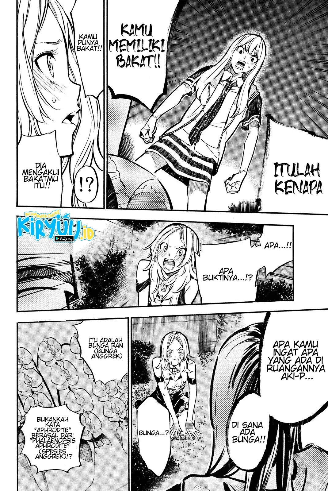 AKB49: Renai Kinshi Jourei Chapter 245 - halaman 14