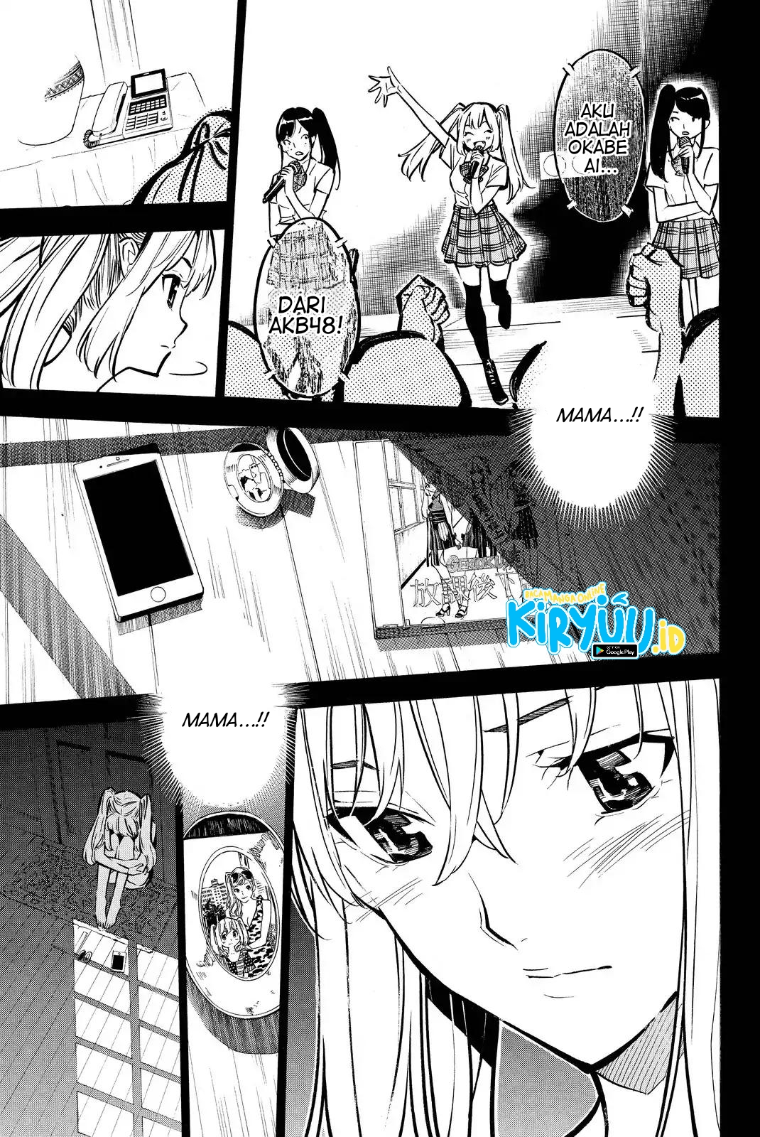 AKB49: Renai Kinshi Jourei Chapter 245 - halaman 21