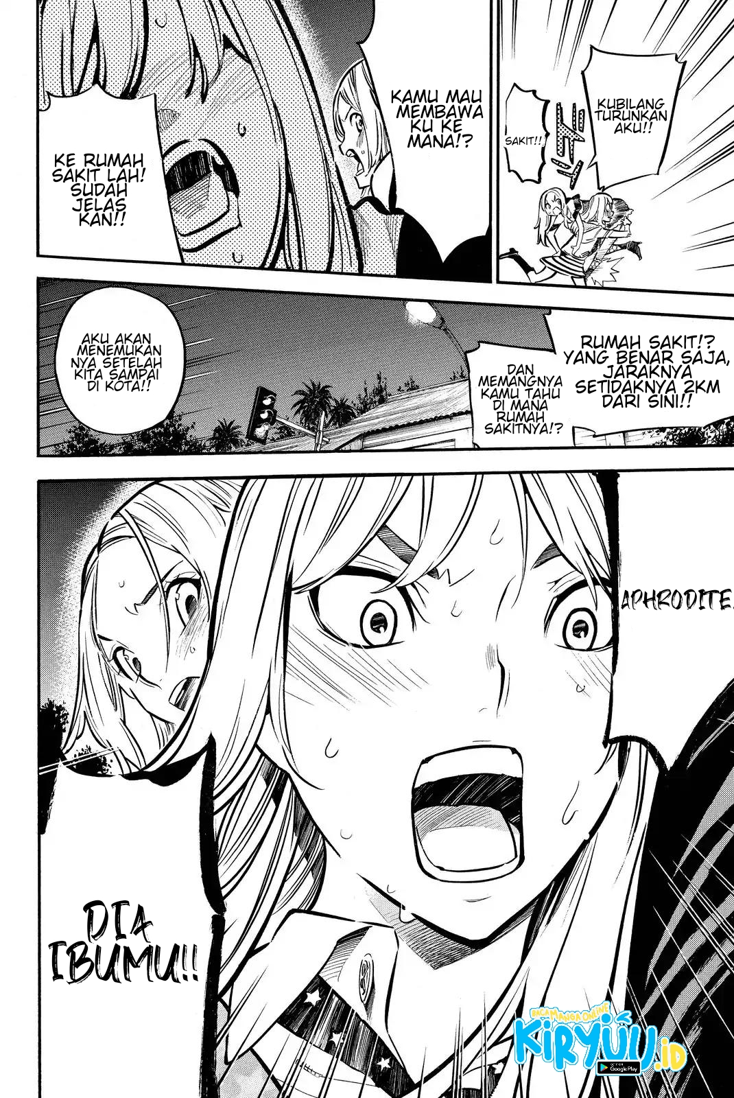 AKB49: Renai Kinshi Jourei Chapter 245 - halaman 8
