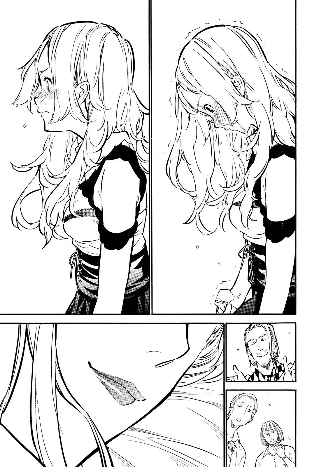 AKB49: Renai Kinshi Jourei Chapter 246 - halaman 11