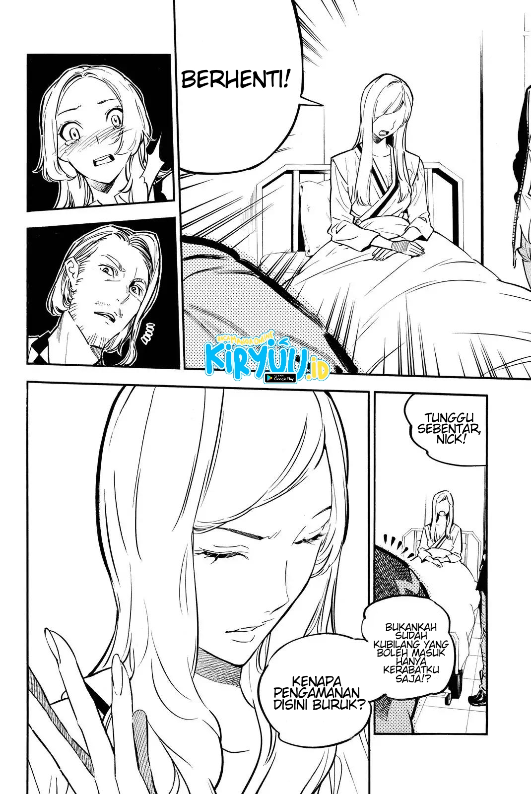 AKB49: Renai Kinshi Jourei Chapter 246 - halaman 6