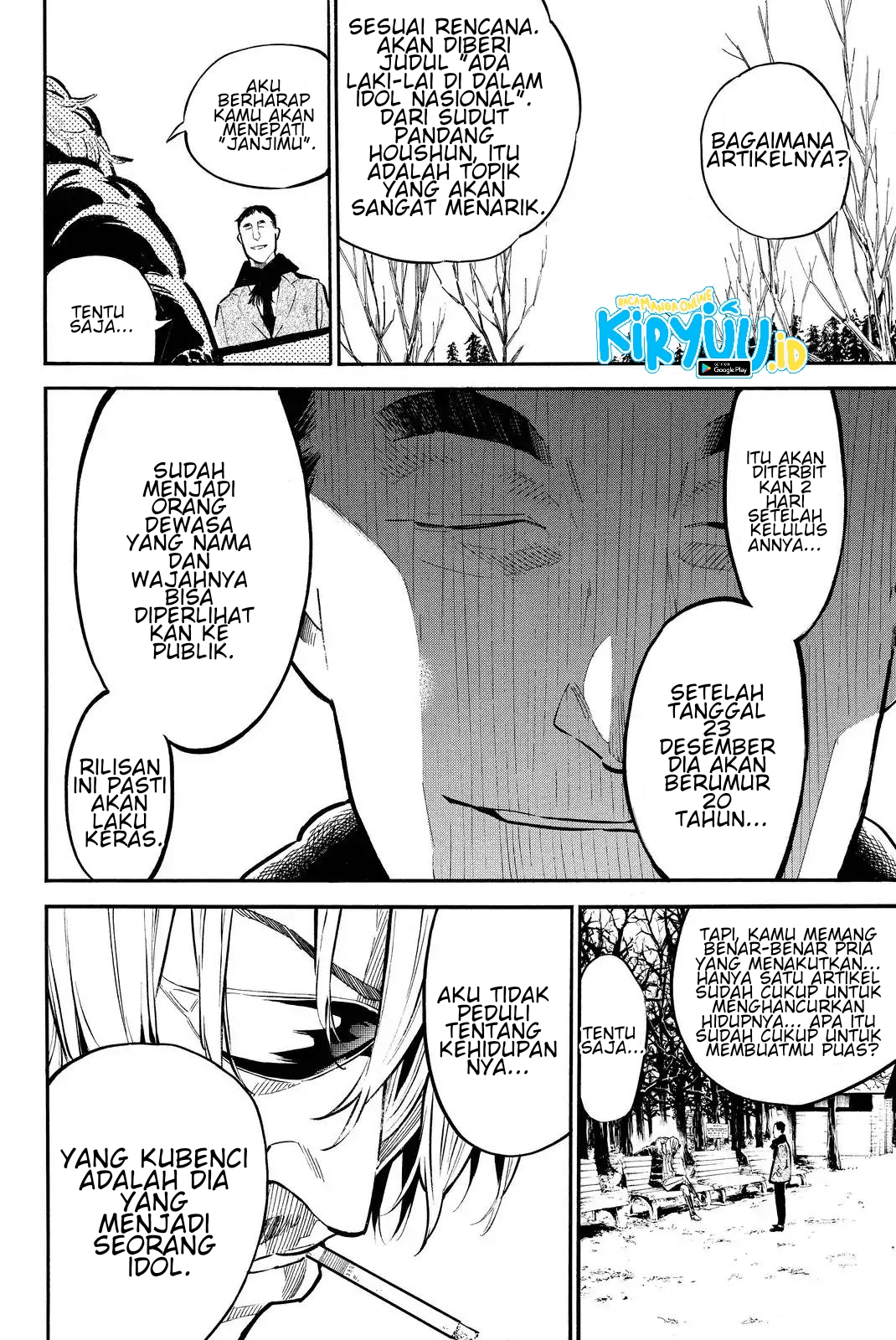 AKB49: Renai Kinshi Jourei Chapter 248 - halaman 12