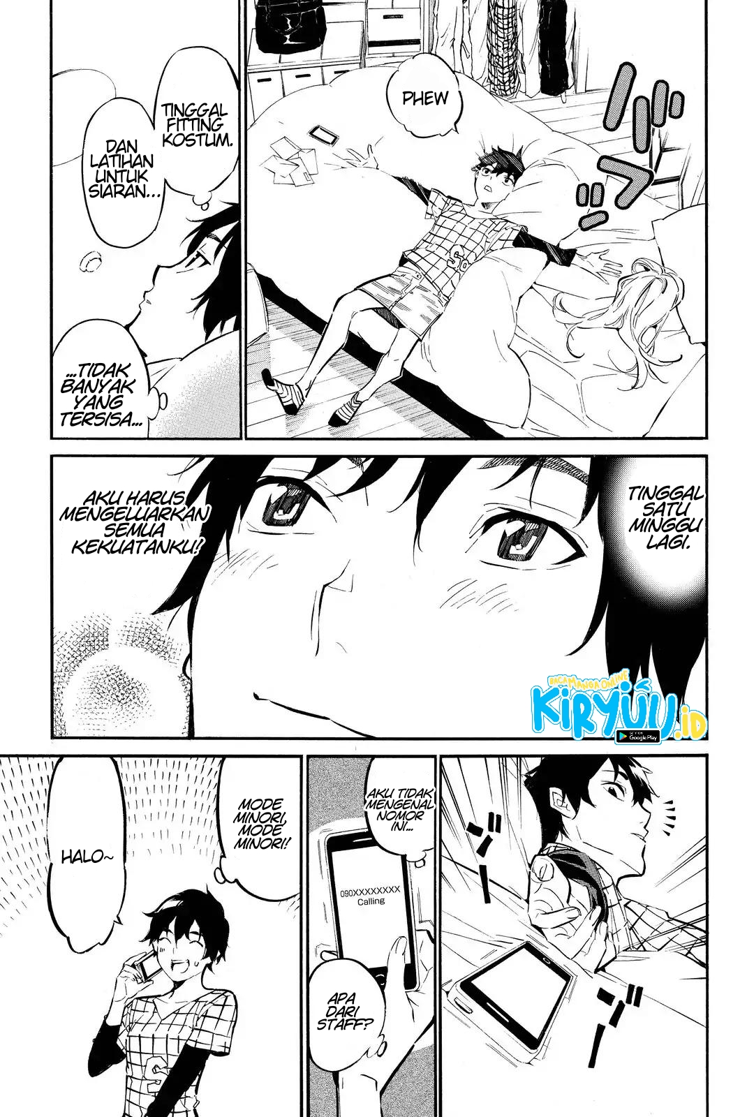 AKB49: Renai Kinshi Jourei Chapter 248 - halaman 15