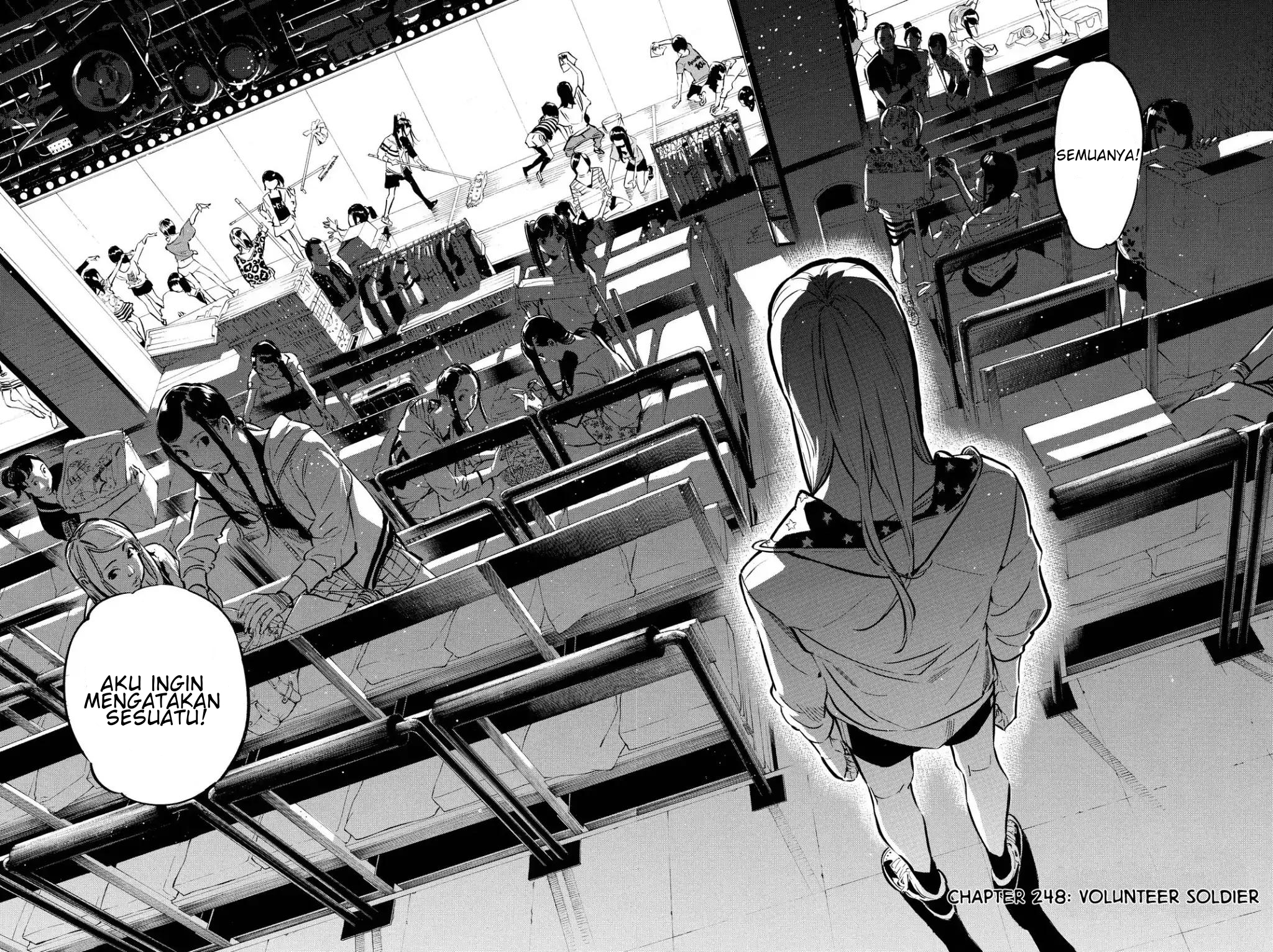 AKB49: Renai Kinshi Jourei Chapter 248 - halaman 5
