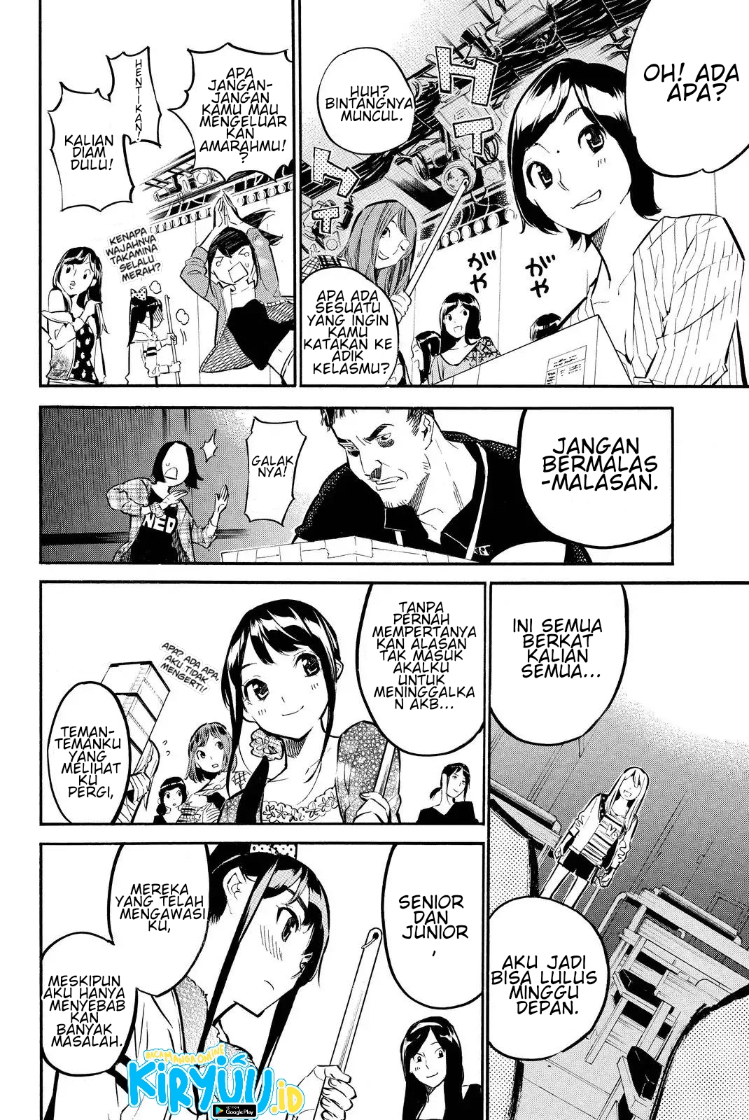 AKB49: Renai Kinshi Jourei Chapter 248 - halaman 6