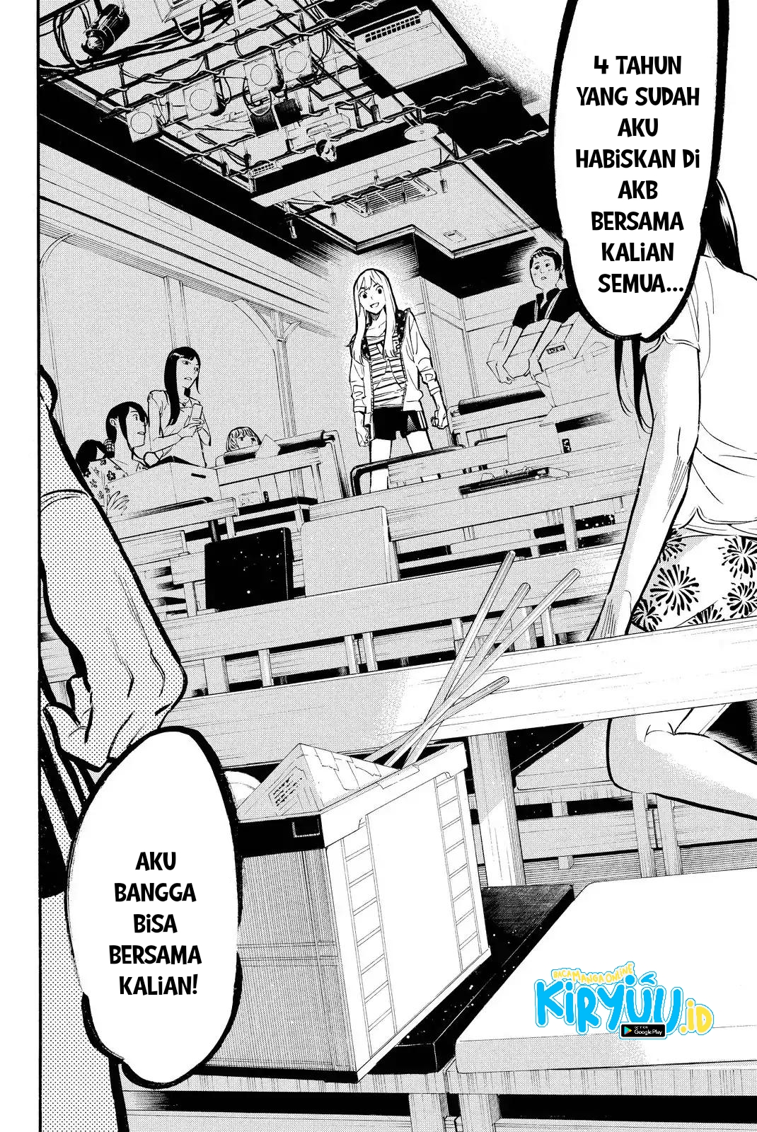 AKB49: Renai Kinshi Jourei Chapter 248 - halaman 8