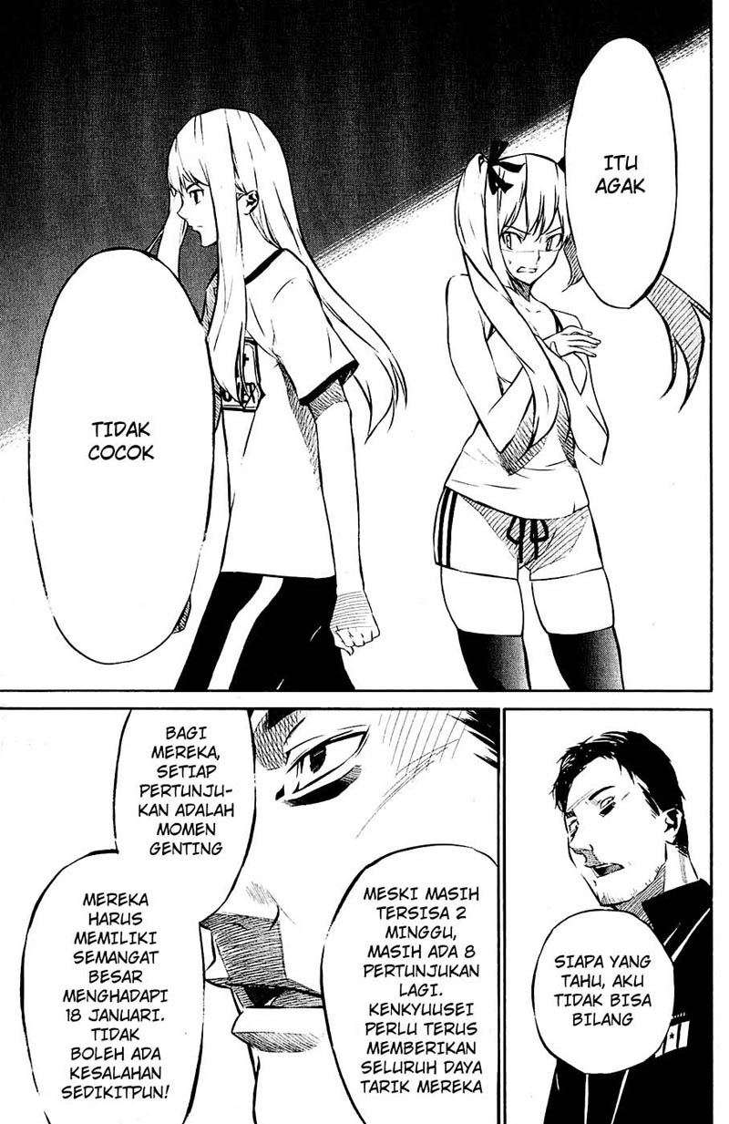 AKB49: Renai Kinshi Jourei Chapter 25 - halaman 19