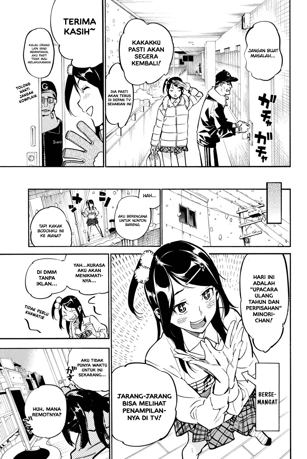 AKB49: Renai Kinshi Jourei Chapter 250 - halaman 11