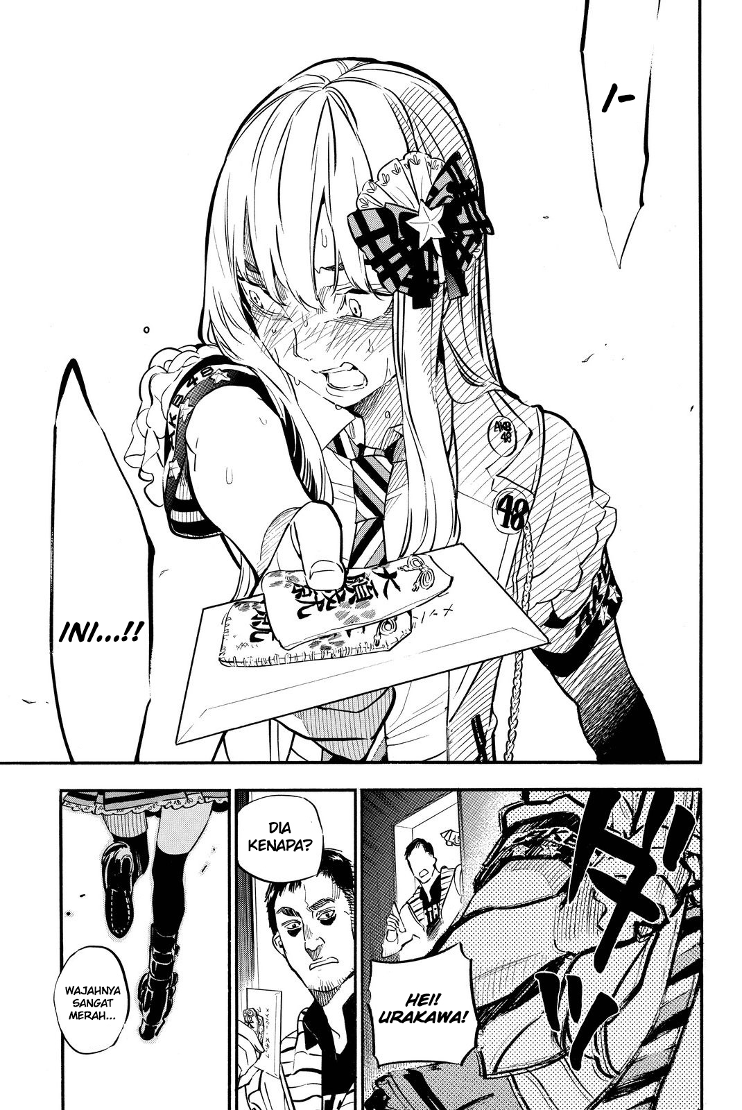 AKB49: Renai Kinshi Jourei Chapter 250 - halaman 17