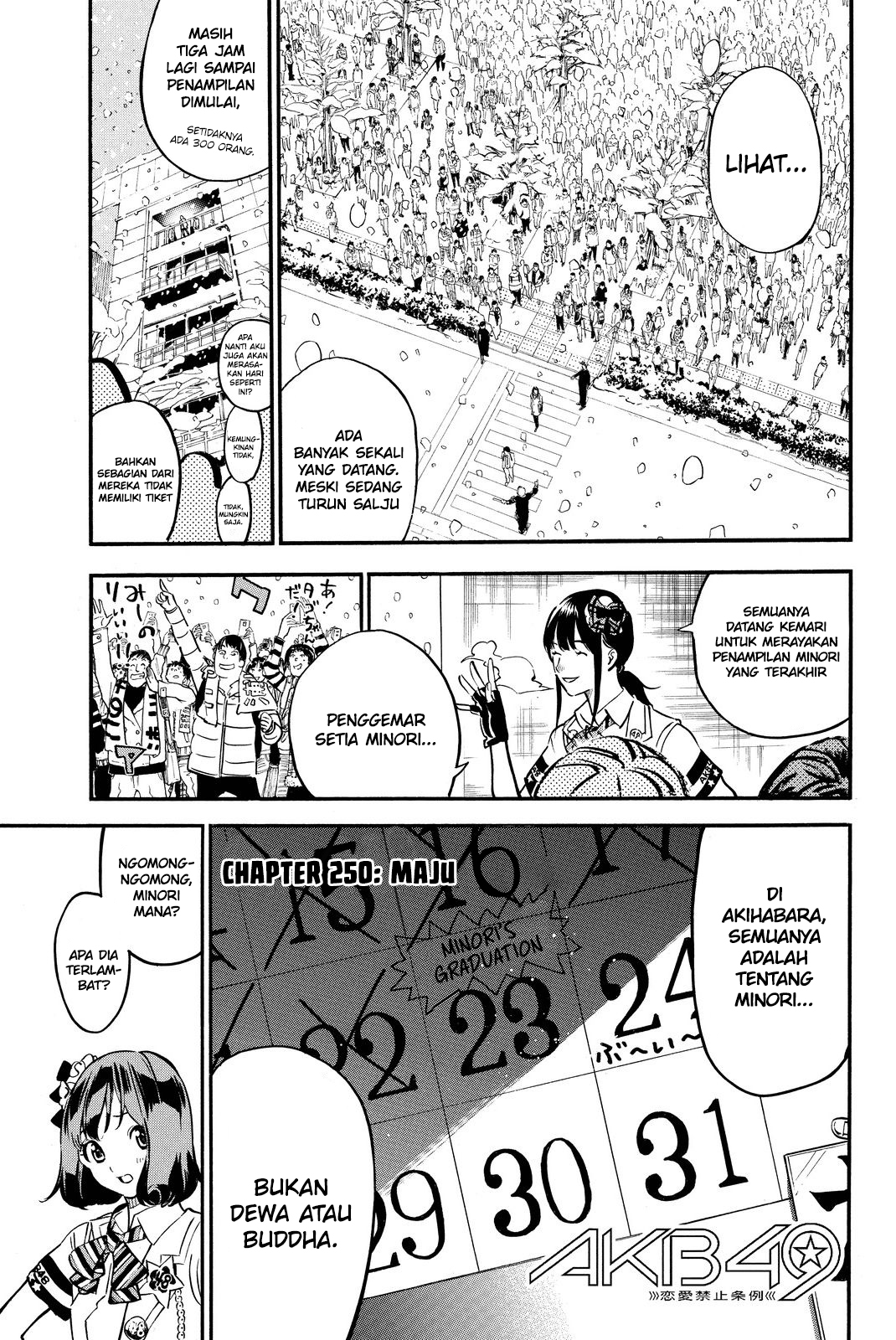 AKB49: Renai Kinshi Jourei Chapter 250 - halaman 4