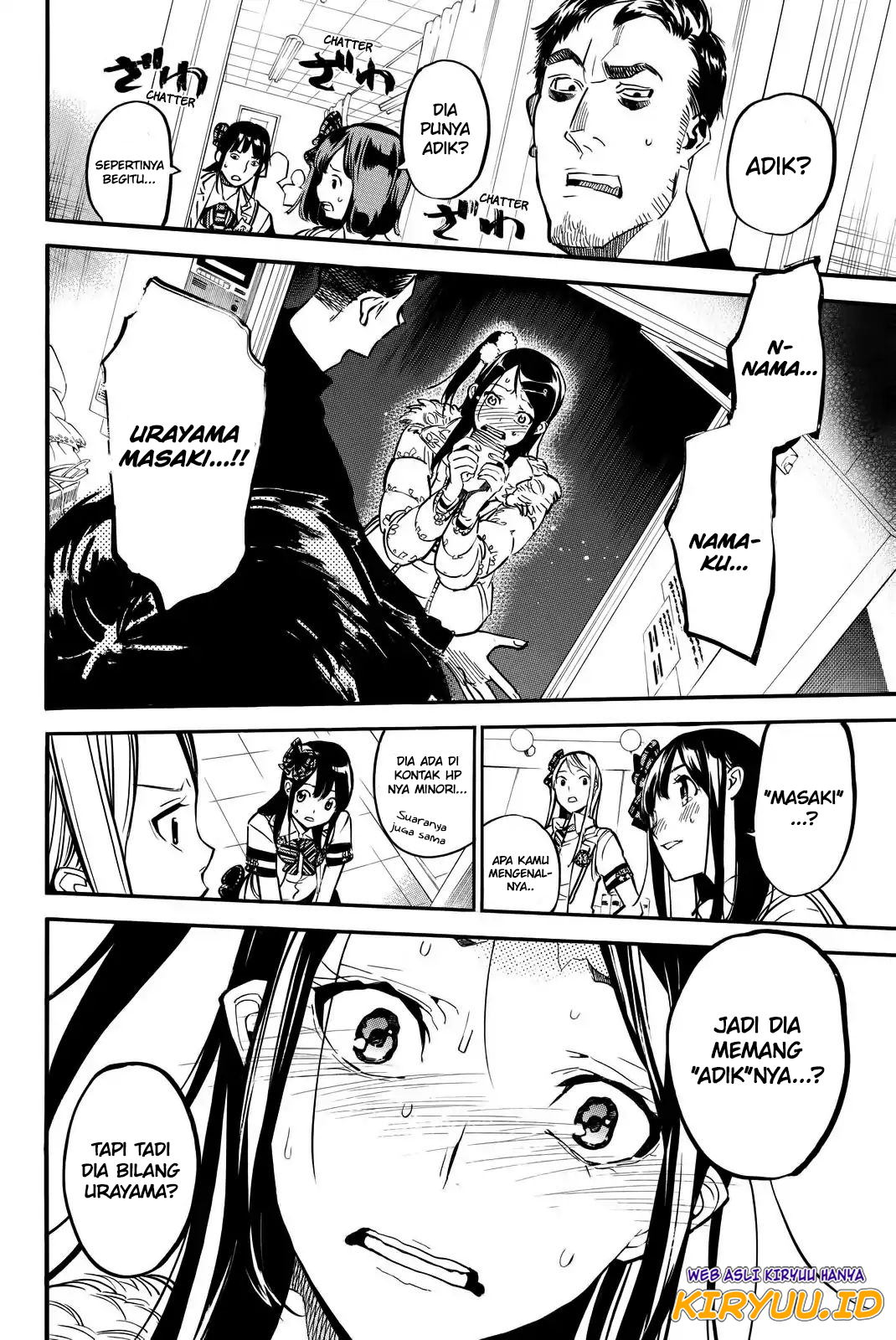 AKB49: Renai Kinshi Jourei Chapter 251 - halaman 17