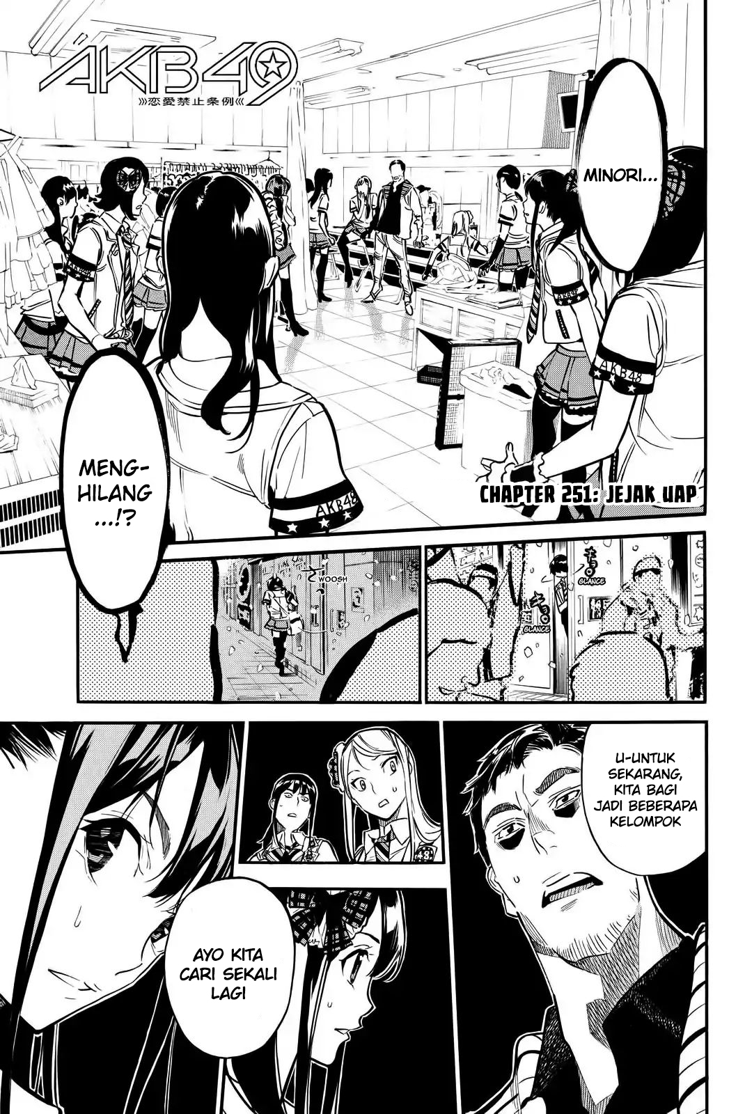 AKB49: Renai Kinshi Jourei Chapter 251 - halaman 4