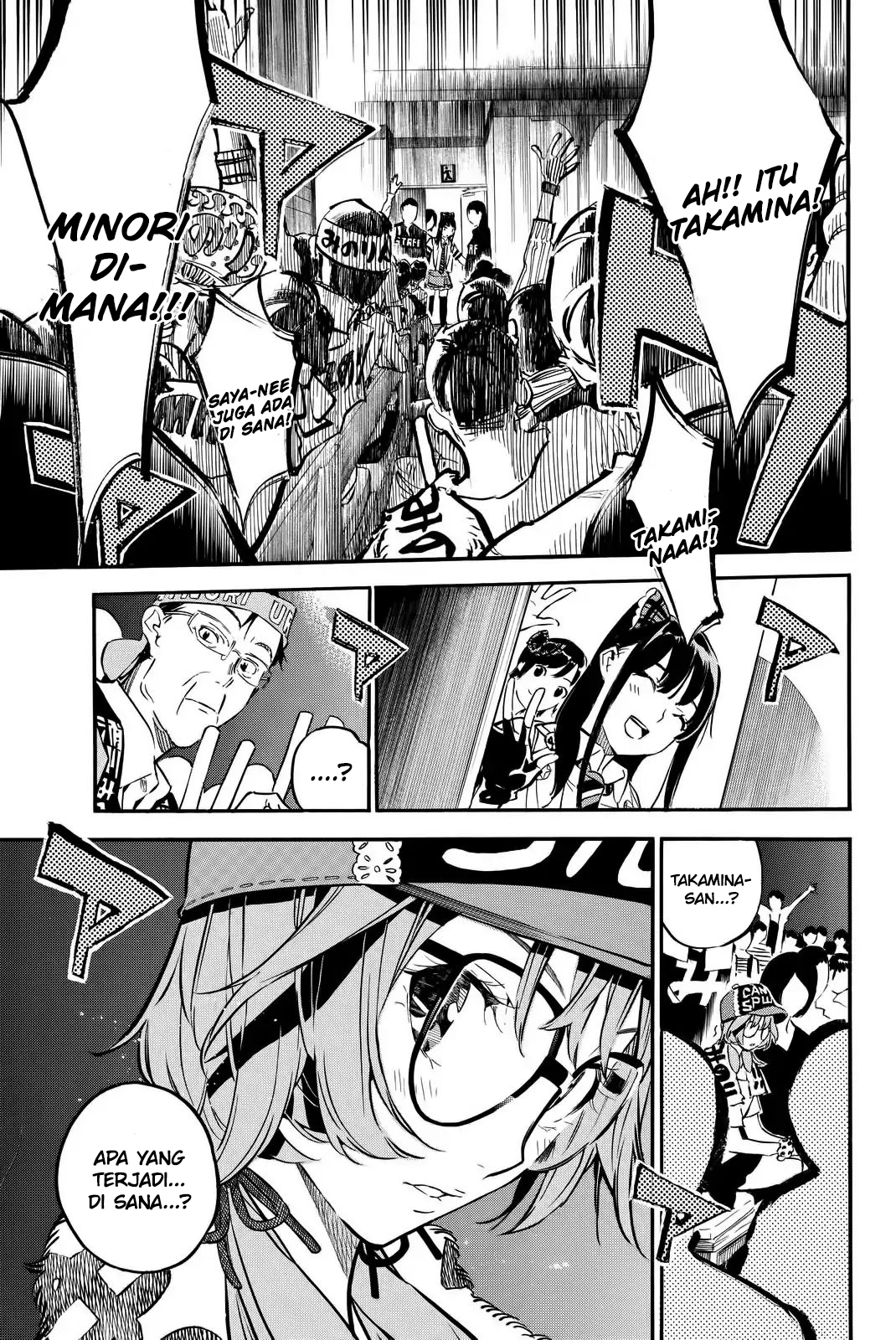 AKB49: Renai Kinshi Jourei Chapter 251 - halaman 6