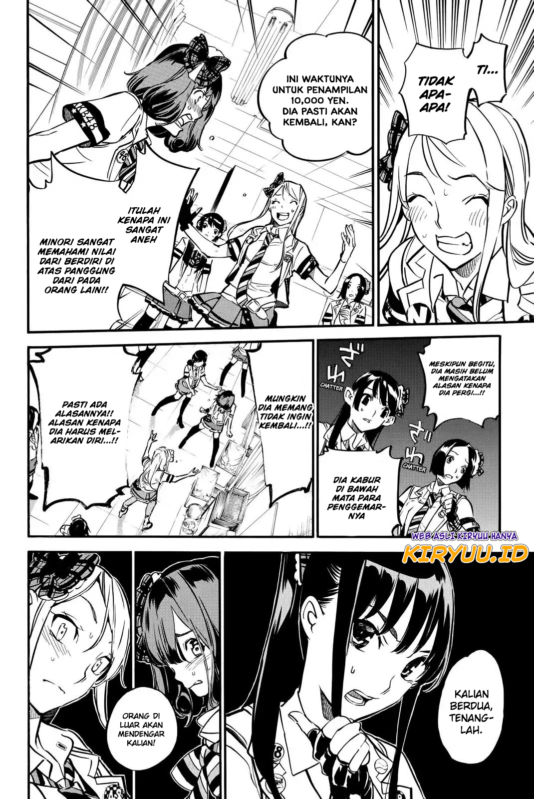 AKB49: Renai Kinshi Jourei Chapter 251 - halaman 9