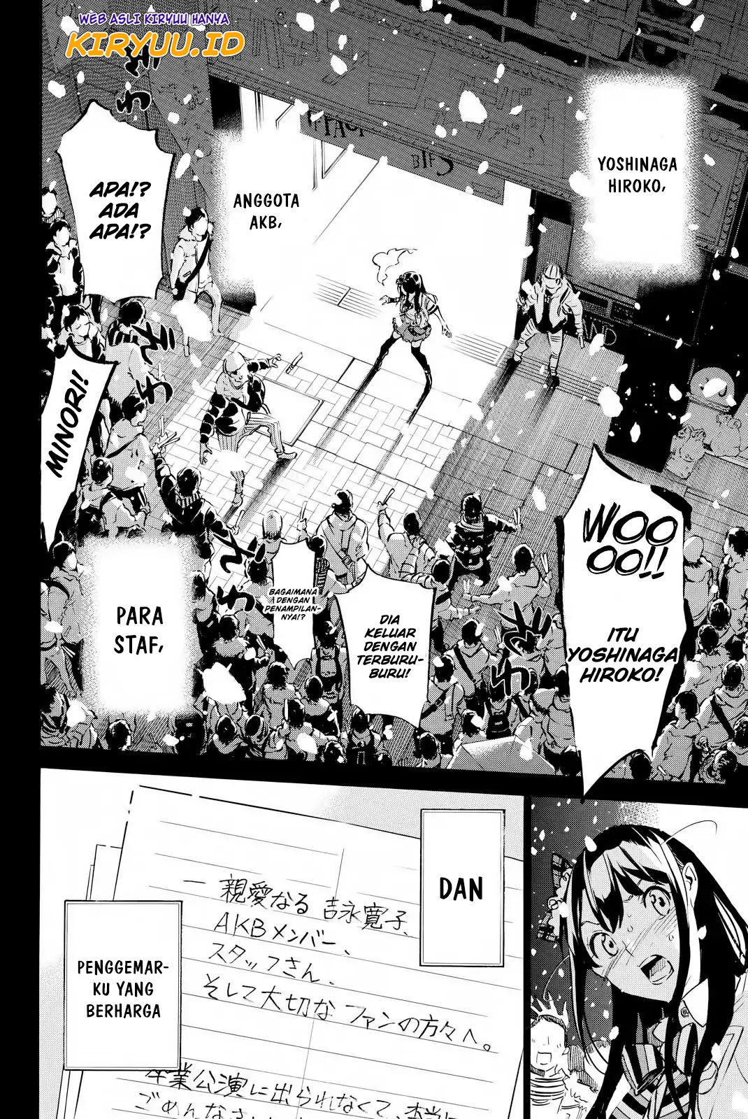 AKB49: Renai Kinshi Jourei Chapter 252 - halaman 20