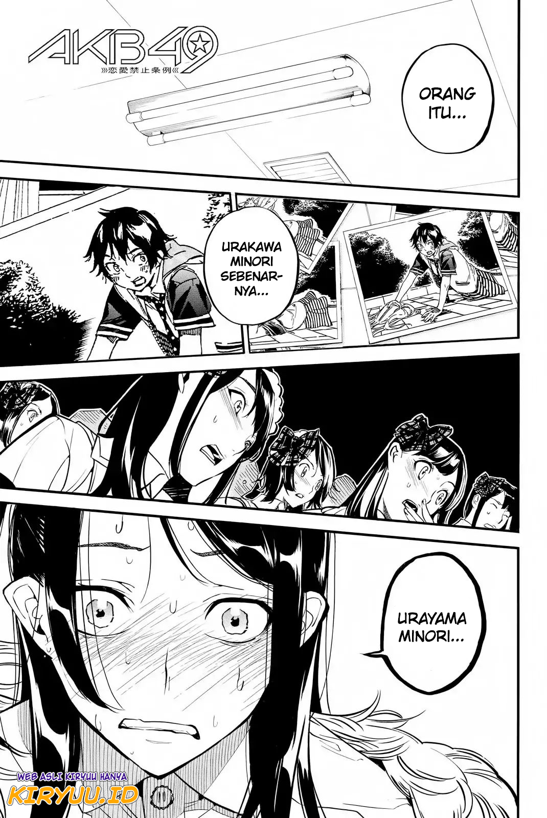 AKB49: Renai Kinshi Jourei Chapter 252 - halaman 4