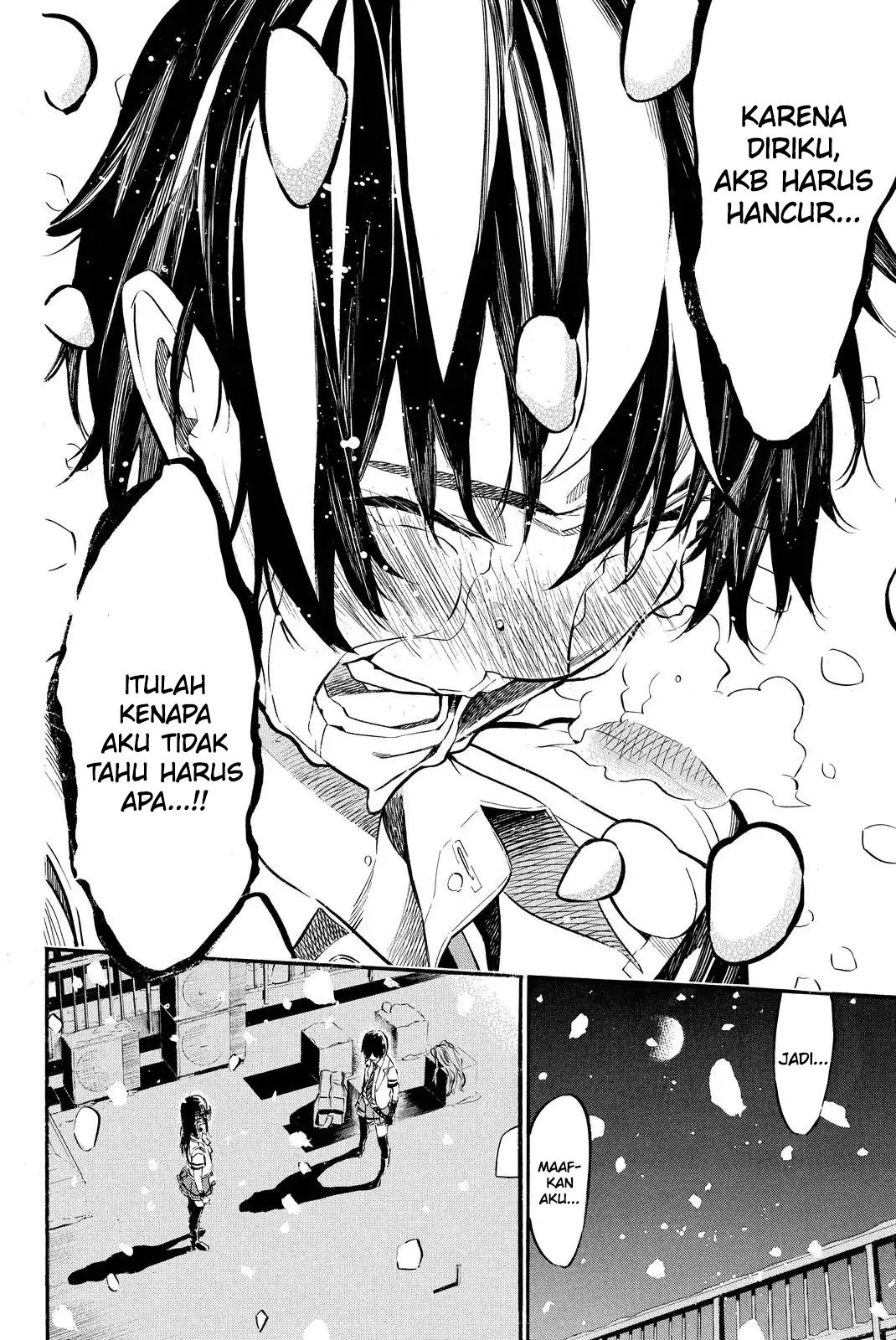 AKB49: Renai Kinshi Jourei Chapter 254 - halaman 14