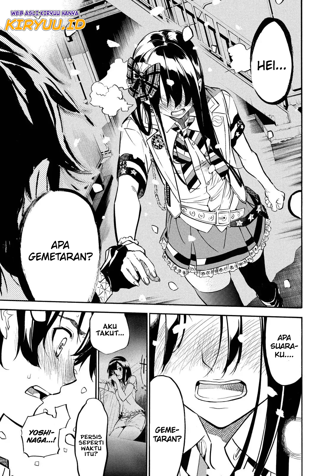 AKB49: Renai Kinshi Jourei Chapter 254 - halaman 19