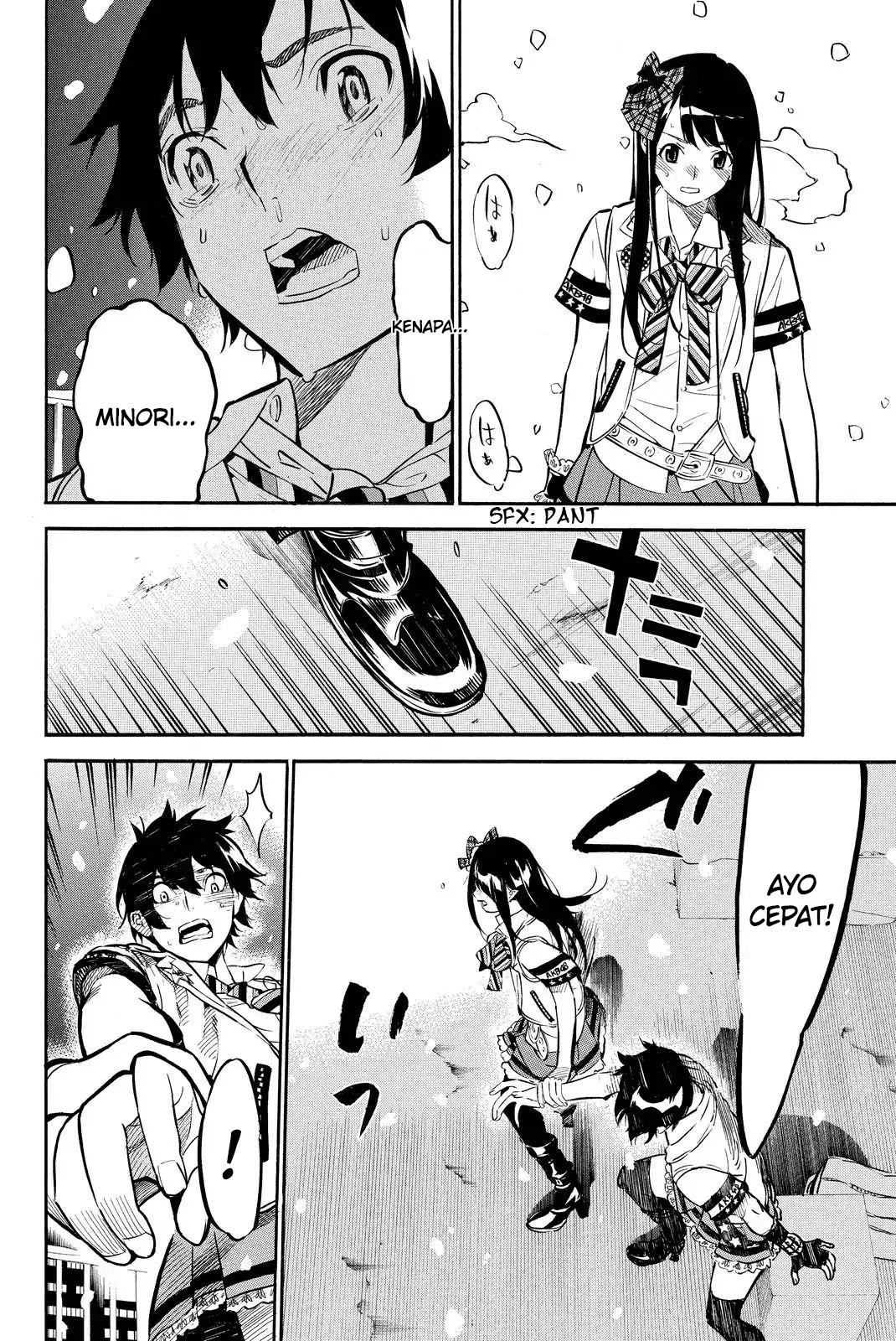 AKB49: Renai Kinshi Jourei Chapter 254 - halaman 8