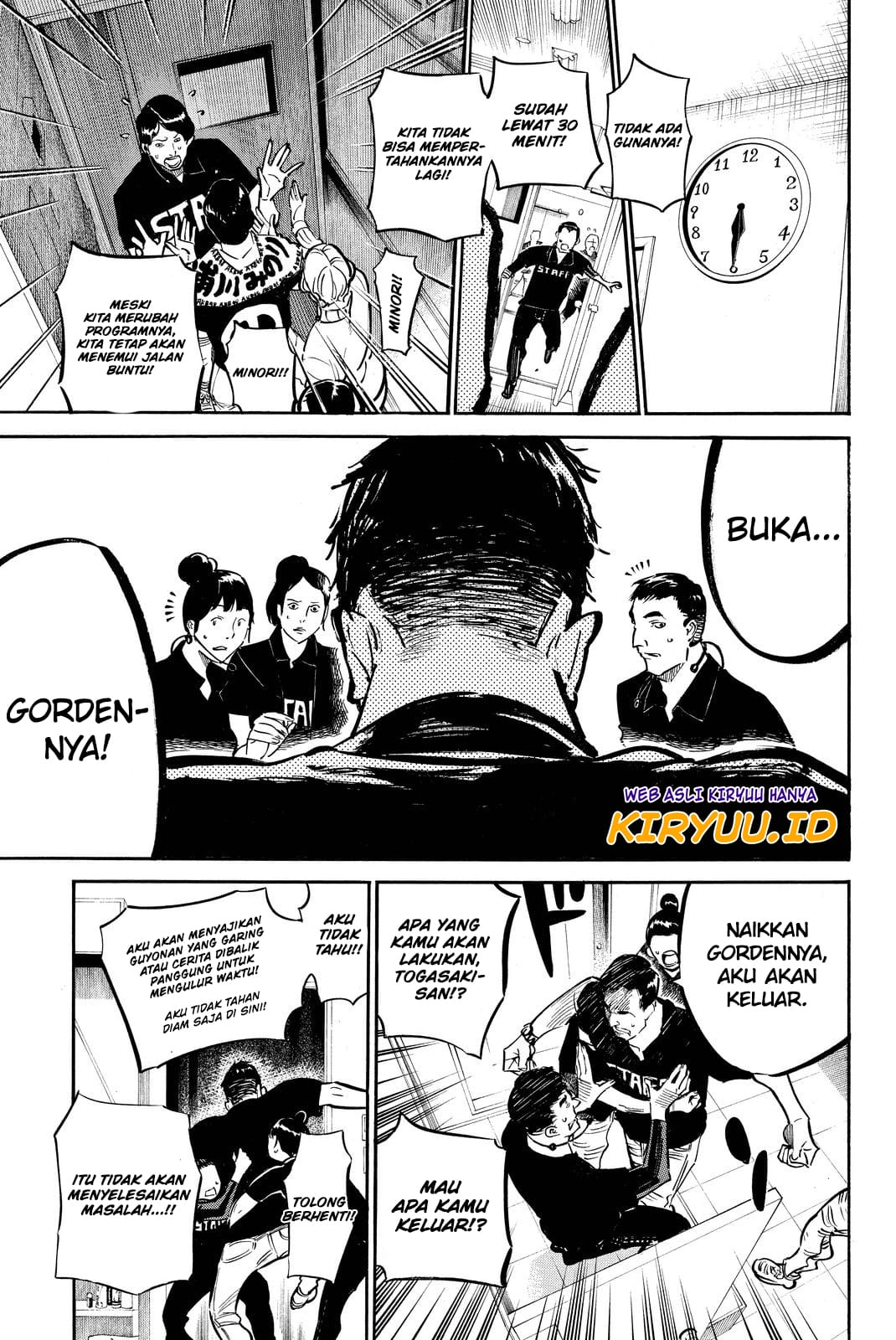 AKB49: Renai Kinshi Jourei Chapter 255 - halaman 14