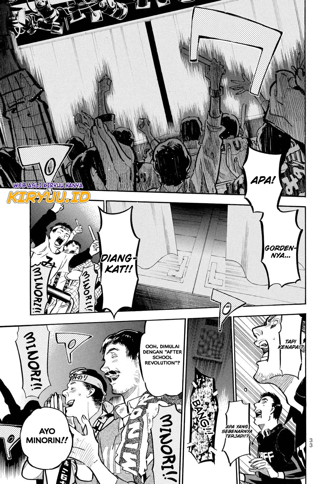 AKB49: Renai Kinshi Jourei Chapter 255 - halaman 16