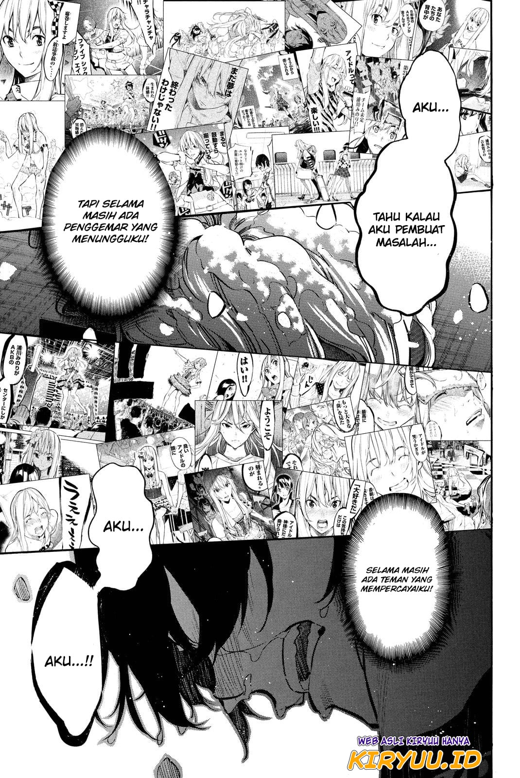 AKB49: Renai Kinshi Jourei Chapter 255 - halaman 24
