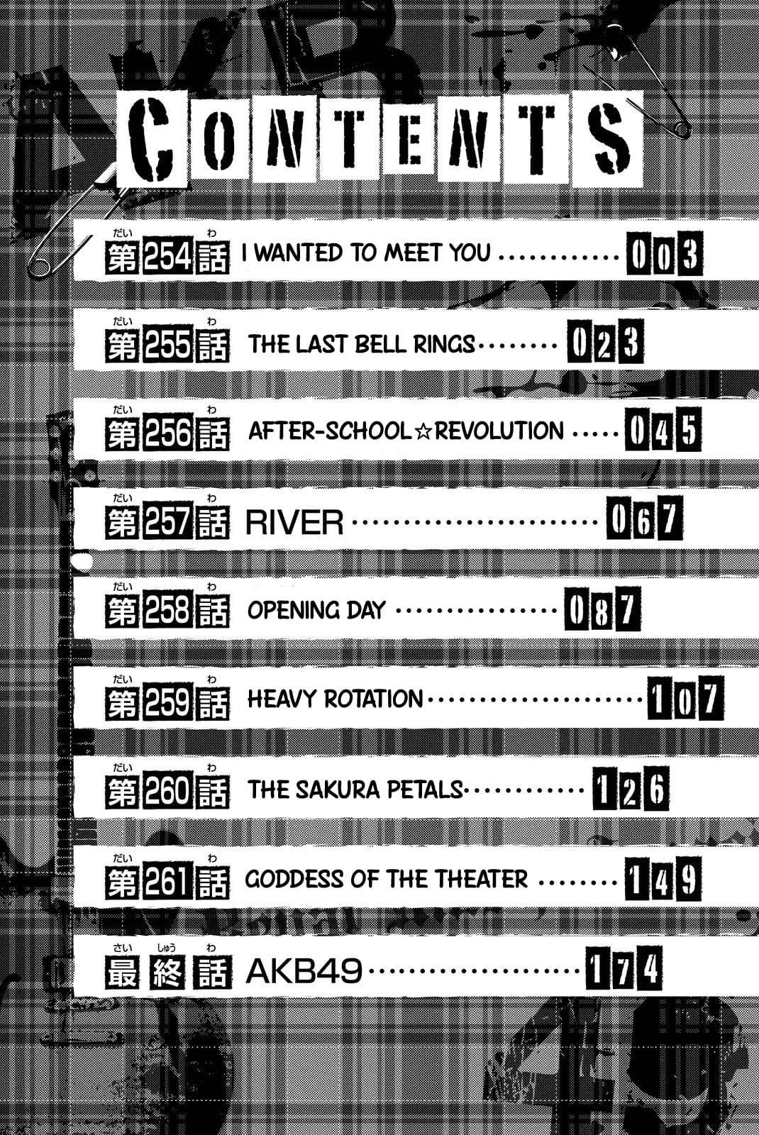 AKB49: Renai Kinshi Jourei Chapter 255 - halaman 5