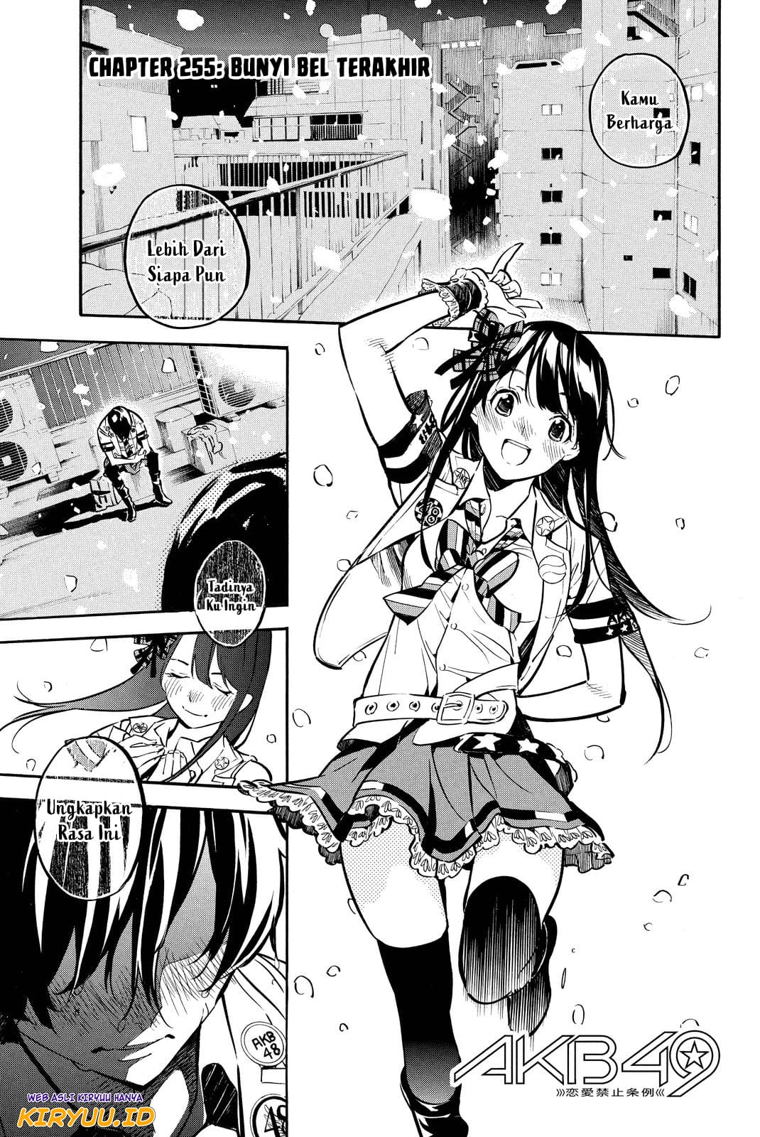 AKB49: Renai Kinshi Jourei Chapter 255 - halaman 6